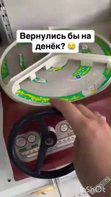 5778.mp4 смотреть онлайн