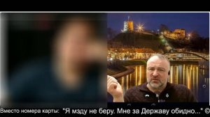 Я смотрю - вы серьезные темы обсуждаете... ч.3 2026-05-09
