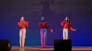 Полюби себя, Маня - вокальная группа «НОН-СТОП»