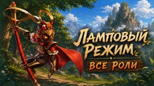 ВЕРНУЛСЯ в ПРОШЛОЕ | SUPER SUS