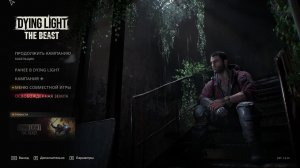 Dying Light The Beast
