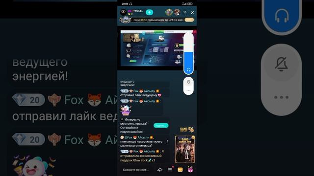 Среда.27.05.2026.года.20:27.