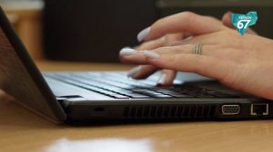 От поддержки к успеху: смоленский центр экспорта отметил девятилетие