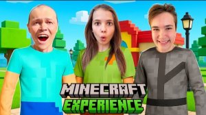 Выживаем в реальном Minecraft experience London