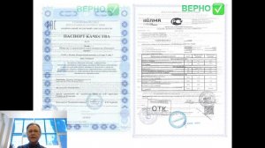 Обучение по ПРОГРАММЕ ПОВЫШЕНИЯ КВАЛИФИКАЦИИ