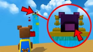 Новая секретная коробка?! /Прохождение игры Super Bear Adventure