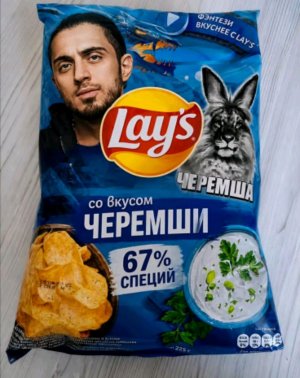 делаем подарки на др лп