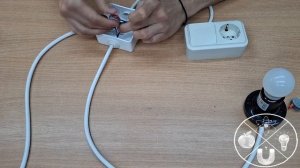 208 Подключение лампочки, единого блока выключателя и розетки