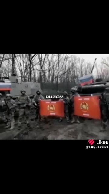 Zа Сталина!Zа Старобельск! смотреть онлайн