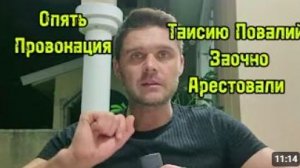 РУМЫНИЮ АТАКОВАЛ ДРОН РФ ОПЯТЬ ВИНОВАТА ПОСОЛЬСТВО ЗАКРЫЛИ