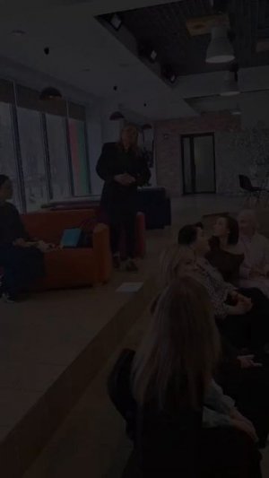 Обратная связь после тембилдинга. Лабстандарт