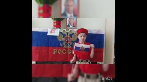 С праздником, Юнармия!