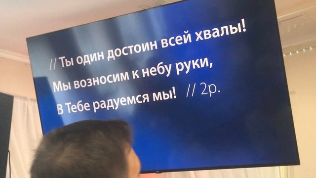 04 пение смотреть онлайн