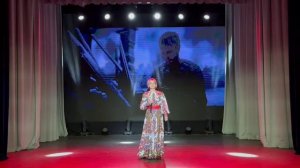 Творческий номер на конкурс «Женщина-герой» (Верещагина А.А.)
