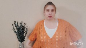 Подарки от моих девчонок Даши и Юли. Две готовые работы: носки из forza  festival/#ажур_на_пуговках