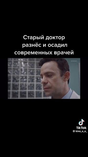 18388.mp4 смотреть онлайн