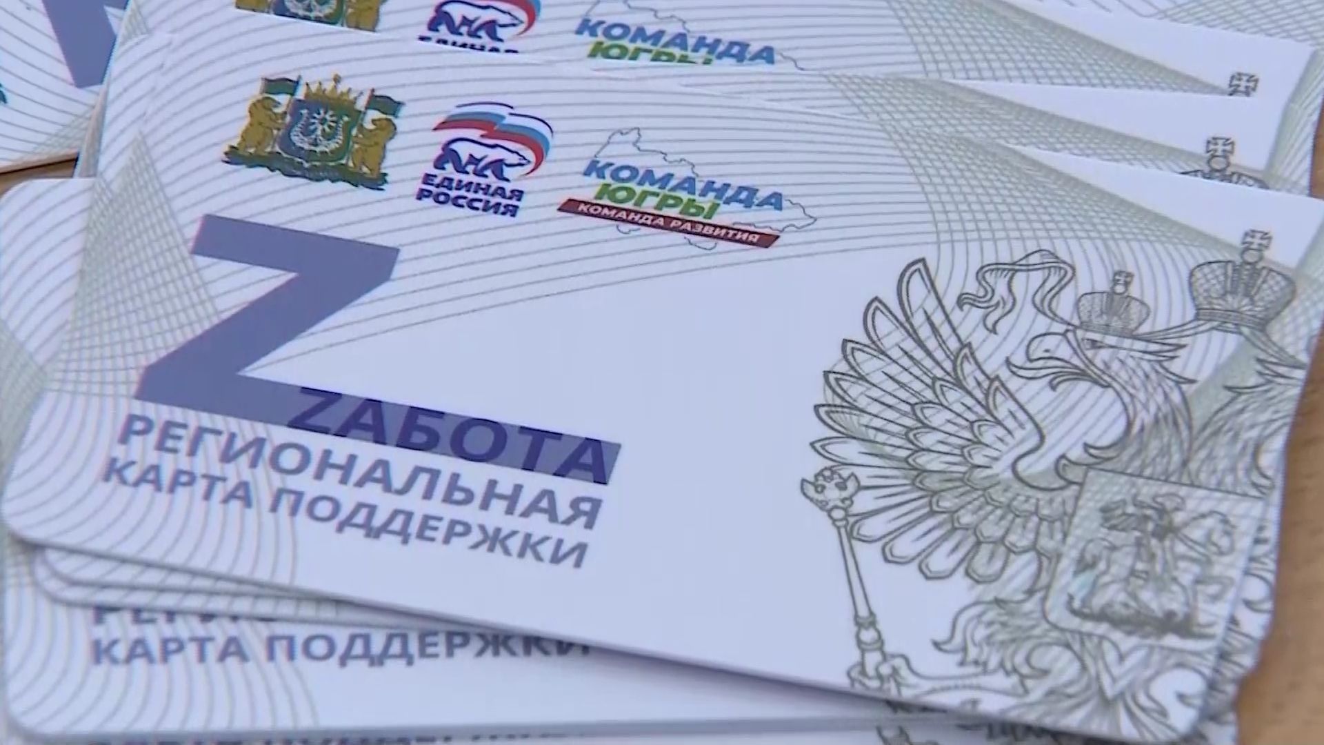 В Советском районе более 30 предпринимателей присоединились к проекту «Zабота»