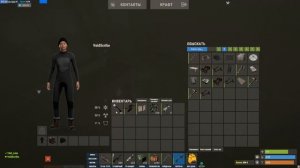 Rust. № 3c. S.T.A.L.K.E.R. Домик в остановке