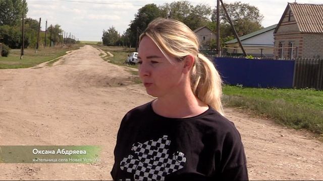 Опрос в селе Новая Усть-Уза по фестивалю "Ай, былбылым!" смотреть онлайн
