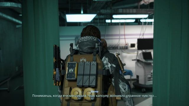 Death Stranding 2 On The Beach - [52] прохождение ПК русский 2026 смотреть онлайн