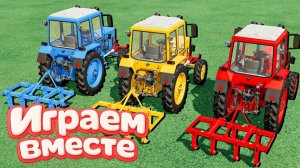 МУЛЬТИКИ ПРО РАЗНОЦВЕТНЫЕ МАШИНКИ И ТРАКТОРЫ ДЛЯ ДЕТЕЙ 🚜🚜 ГОНКИ ТРАКТОРОВ ДЛЯ ДЕТЕЙ №13 !