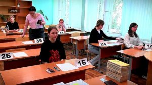 1 июня тверские выпускники напишут первый ЕГЭ