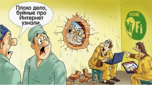 Стрим 29 мая 2026 года!!!