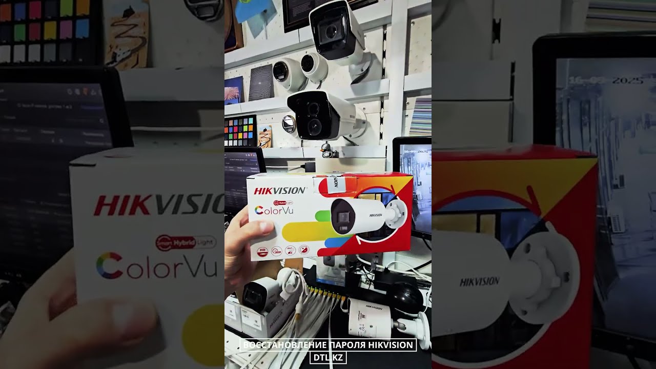 Сброс пароля оборудования Hikvision, HiWatch, HiLook через программу SADP Tool и службу поддержки смотреть онлайн