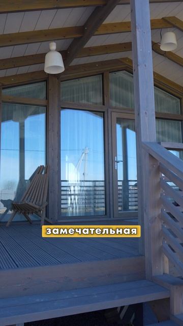 Сколько на самом деле стоит дом?#модульныйдом#flhaus смотреть онлайн
