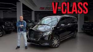 Mercedes V300d