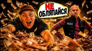 В ТАКОМ ЭКСПРЕССЕ Я ГОТОВ РАБОТАТЬ КАЖДЫЙ ДЕНЬ! | ЯНДЕКС ДОСТАВКА, ТАРИФ ЭКСПРЕСС САНКТ-ПЕТЕРБУРГ