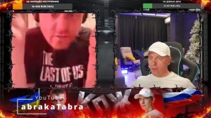 В ЧАТЕ