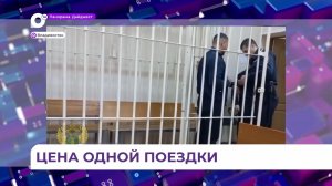 В Приморье за 4 месяца зарегистрировано семь смертельных ДТП по вине нетрезвых водителей