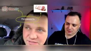 Тарас выдал план перемоги. Чат рулетка с украиной