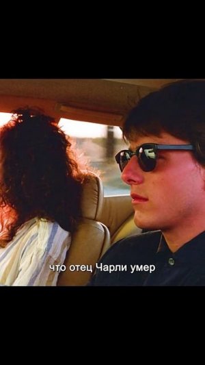 Хороший фильм на вечер !