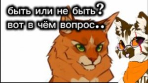 ЭТО Я ПРИДУМАЛА ИЛИ КТО ТО? 😂да рутуб качество обложки съел....