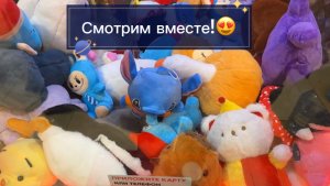 ВИДЕО ВЫХОДНОГО ДНЯ📽️ОЧЕНЬ МНОГО АППАРАТОВ, ОБЗОР ЗАГРУЗОК+ ХВАТАЙКА по 10₽😍😍😍