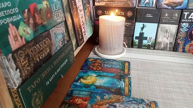 НА КАКОМ ЭТАПЕ ЖИЗНЕННОГО ПУТИ ВЫ НАХОДИТЕСЬ.. смотреть онлайн