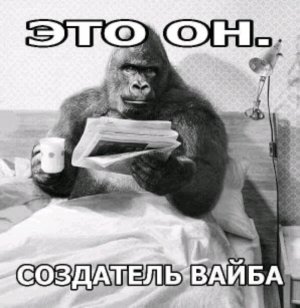 грвм в парикмахерскую!