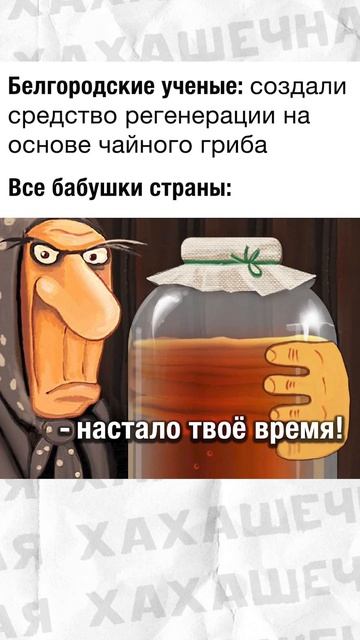 Поздравляю с Днём сварщика! смотреть онлайн