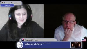 Следствия майдана никак с ним не связаны?