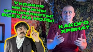 Пленный из 118 ОМБР. Часть 1