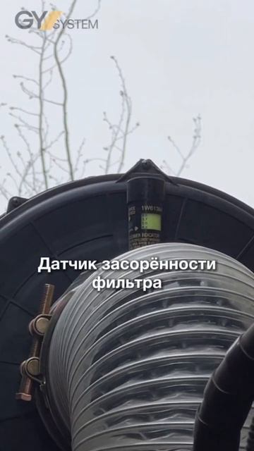 Как бороться с попаданием пыли в двигатель?