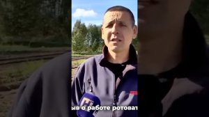 Система о правильной технологии ввода земель в оборот и сельхоз расчистке #ротоватор #мульчер #мтз