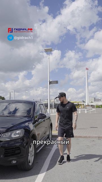 ТИПИЧНЫЙ владелец Туарега 😂