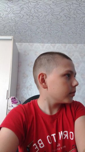 покупка