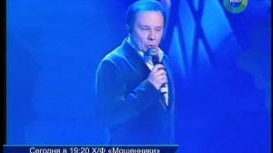 Оглянись на пороге Владимир и Марина Девятовы.