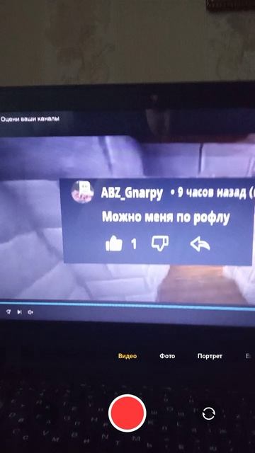 Dusikar 14 добавил меня в видос :О спасибо ему