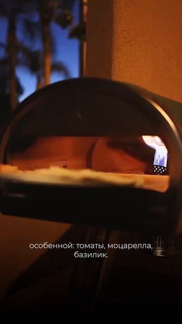 Почему пицца Маргарита стала легендой?  пицца