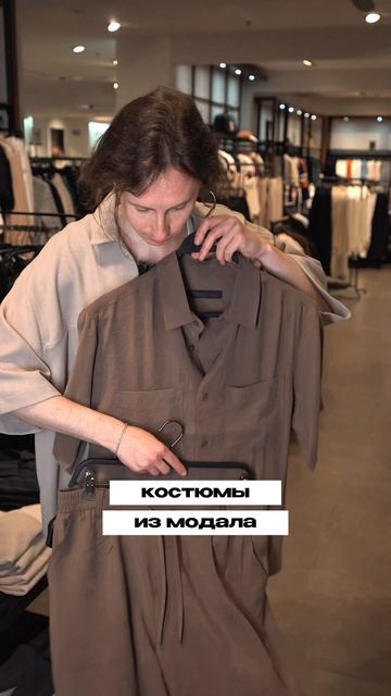 Ты поло, я поло… как у нас мог родиться худи?! смотреть онлайн
